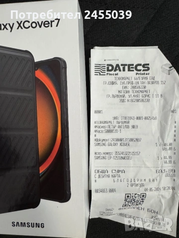 Samsung Xcover 7 128GB, снимка 4 - Samsung - 53647626