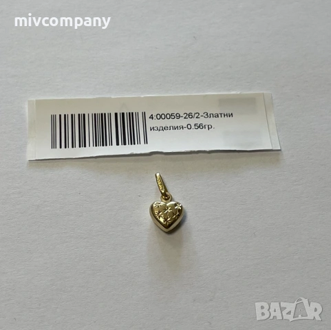 Златна висулка(сърце) 0.56гр.