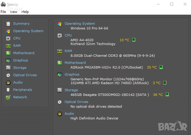 Дънна платка ASRock FM2A58M-VG3+, AMD A4-4020 3,2GHz, 8GB RAM DDR3, снимка 6 - Дънни платки - 52530746