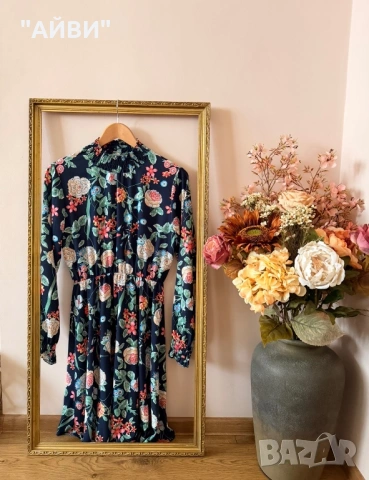 Дамска маркова цветна рокля
