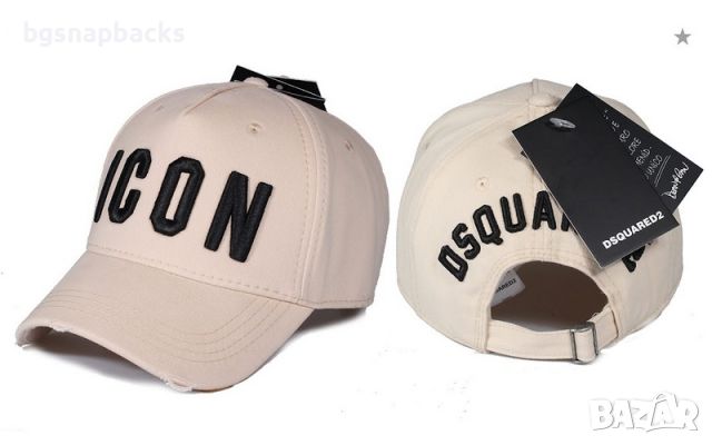 ICON DSQ2 шапки дискуаред shapki icon dsq2 dsquared модни шапки, снимка 9 - Шапки - 45478016
