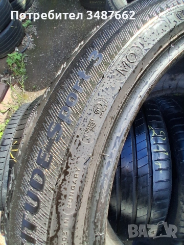 20цола спорт пакет 285 40 и 255 45 20 MICHELIN 4броя летни дот 2021г , снимка 9 - Гуми и джанти - 54293755