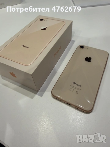 iPhone 8 64GB - Rose Gold