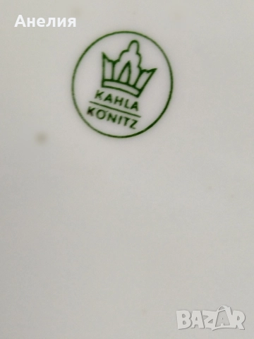 Kahla чайник 1 литър , снимка 4 - Други - 51505278