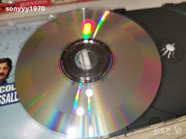 NICOLA VASSALLO CD 1412251742, снимка 18 - CD дискове - 52792451