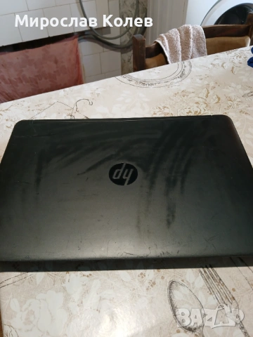 Продавам 2бр.Лаптопи hp, снимка 11 - Лаптопи за дома - 54214039