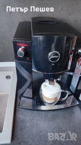 Кафеавтомат Jura D60 Made in Swiss Юра, снимка 11 - Кафемашини - 52114302