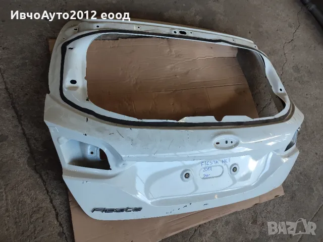 капак заден ford fiesta mk7 2017, снимка 2 - Части - 47217916