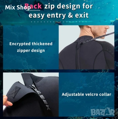 Мъжки неопренов костюм 2XL, снимка 4 - Водни спортове - 50574152