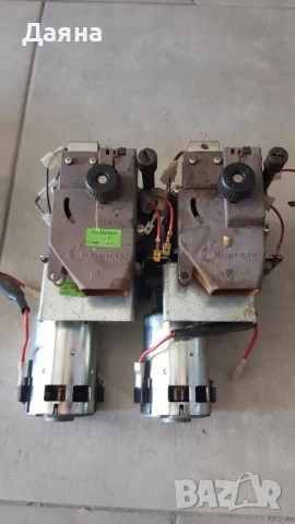 Мелачки с дозатор