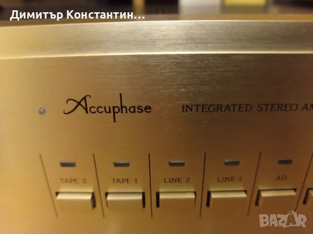 Accuphase Е-206, снимка 5 - Ресийвъри, усилватели, смесителни пултове - 48550271