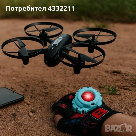 Дрон с жестово управление и Wi-Fi камера – Traces, снимка 9 - Дронове и аксесоари - 51095085