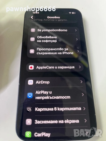 iPhone 13 128GB 98% батерия, снимка 8 - Apple iPhone - 54024570