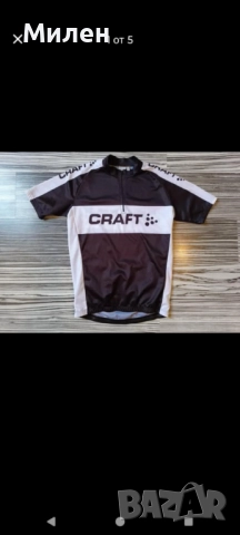 Колоездачна вело джърси тениска Craft 