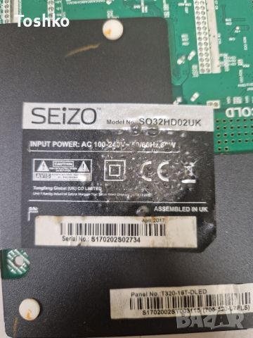 SEIZO SO32HD02UK MAIN BOARD TP.S506.PB753 PANEL T320-16T-DLED, снимка 3 - Части и Платки - 45654616