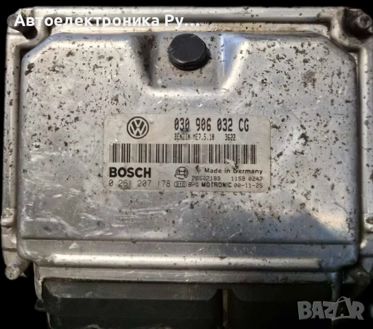 компютър VW Polo 1.4 Бензин, ME7 5 10, ECU, 0261207178, 030906032CG
