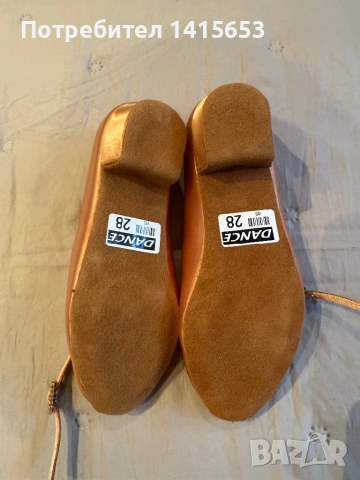 Продавам детски обувки за спортни танци, снимка 4 - Детски обувки - 53357908