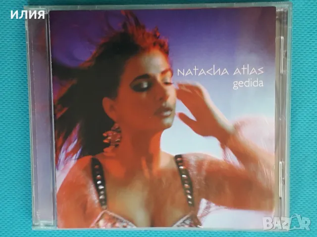 Natacha Atlas(Leftfield, Downtempo,Dub)-4CD, снимка 4 - CD дискове - 47667569