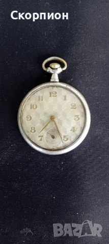 Швейцарски джобен СРЕБЪРЕН часовник - Класика в жанра - Рядък, снимка 7 - Джобни - 49032376