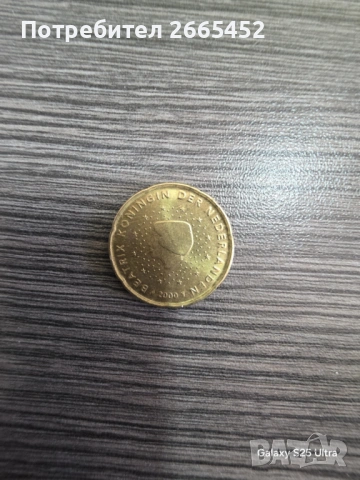 20 euro cent Beatrix Koningin Der Nederlanden 2000