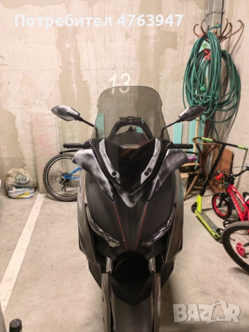 Продавам Yamaha Xmax 300