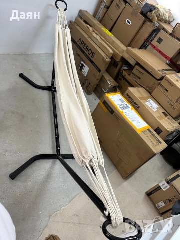 Хамак с метална рамка 240кг SONGMICS, бежов , снимка 4 - Градински мебели, декорация  - 51892424