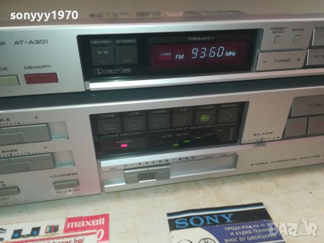 AKAI X2 MADE IN JAPAN-ВНОС SWISS 0707241854, снимка 10 - Ресийвъри, усилватели, смесителни пултове - 46503389