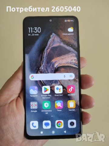 Xiaomi note 10 pro , снимка 1 - Xiaomi - 46671204