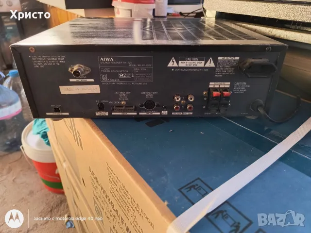 AIWA RX-220, снимка 3 - Ресийвъри, усилватели, смесителни пултове - 47166722