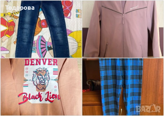 Детски дрехи яке / дънки / блуза / клин 146 см 