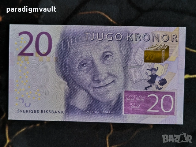 Банкнота - Швеция - 20 крони UNC | 2015г.