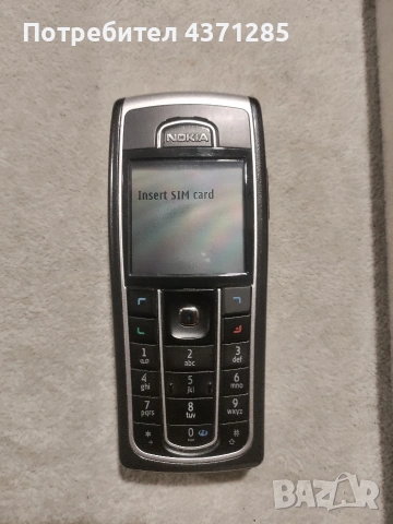 Nokia 6230i