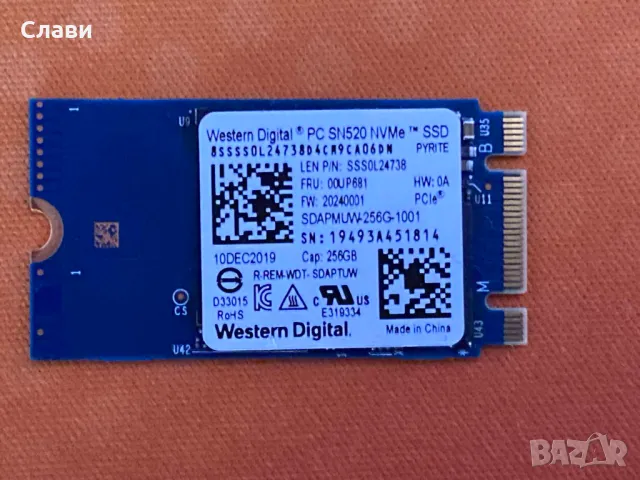 NVMe m2 2242 SSD Western Digital 256GB за лаптоп, ново с 2 год. гаранция, снимка 1 - Части за лаптопи - 49373409