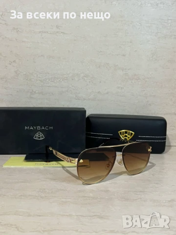 Maybach Слънчеви Очила С UV400 Защита С Подарък🎁Калъф😎🕶 - 2 Налични Цвята Код VF20, снимка 2 - Слънчеви и диоптрични очила - 51174663