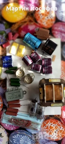 лампов буфер -кит-, снимка 5 - Ресийвъри, усилватели, смесителни пултове - 50143008