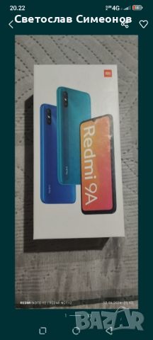 телефон Redmi 9A , снимка 1 - Xiaomi - 46793558