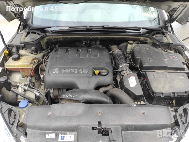 Колата е перфектна, искам бензин!!!, снимка 12 - Автомобили и джипове - 52145507