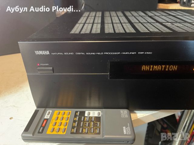 Yamaha Dsp-e580 Digital Sound Processing Amplifier с Оригинално дистанционно, снимка 4 - Ресийвъри, усилватели, смесителни пултове - 45219573