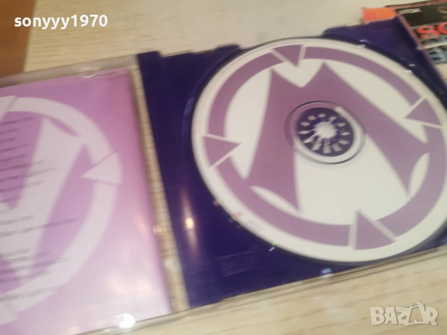 ophelie winter cd 1201261904, снимка 10 - CD дискове - 53076749