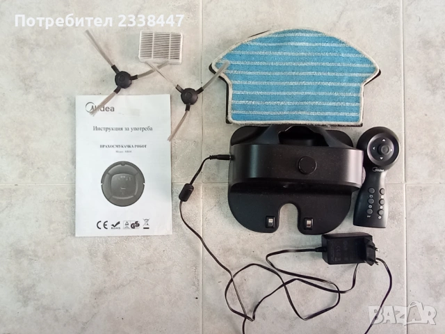 Прахосмукачка робот Midea MR04, снимка 2 - Прахосмукачки - 54236702