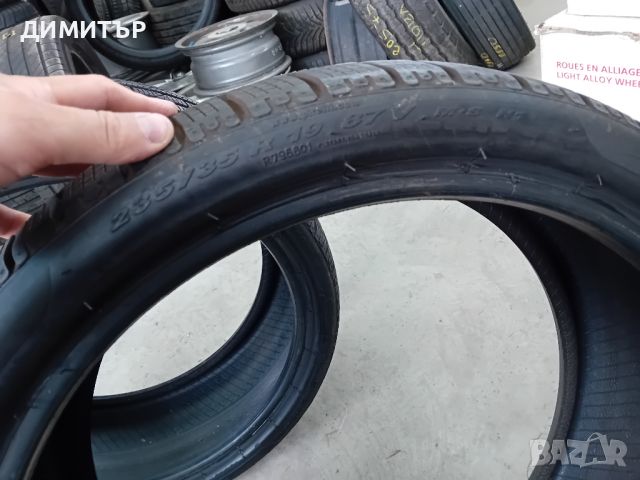 4 бр.зимни гуми спорт пакет Pirelli 2бр.295 30 19 и 2бр.235 35 19 цената е за брой!, снимка 12 - Гуми и джанти - 46732451