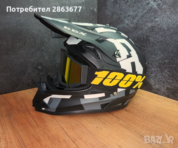 Каска шлем за мотокрос, колело (велосипед), скутер, тротинетка, снимка 8 - Спортна екипировка - 51796945