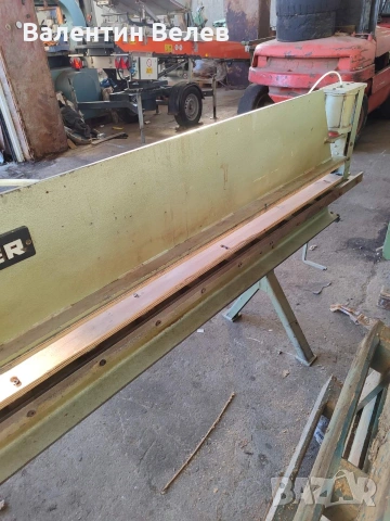 ръчна машина за рязане на фурнир 3100мм., снимка 5 - Други машини и части - 53497087