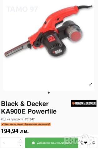 Black Decker KA900E - Лентов шлайф като нов!, снимка 10 - Други инструменти - 46475222