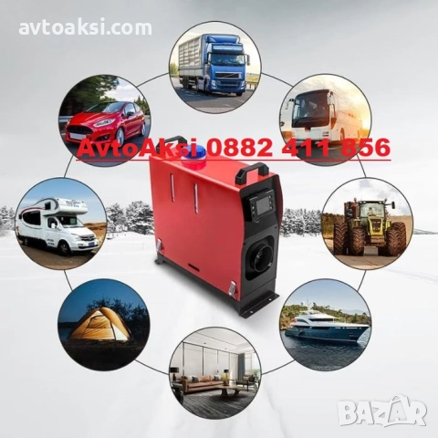 Суха Преносима дизелова печка 12/24/220V 8kw два Дизайна, снимка 2 - Аксесоари и консумативи - 52020696