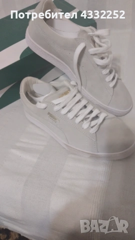 Маратонки пума 41