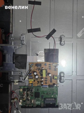 Power board 17IPS12 от TELEFUNKEN D40F502N4CW, снимка 3 - Части и Платки - 53513058