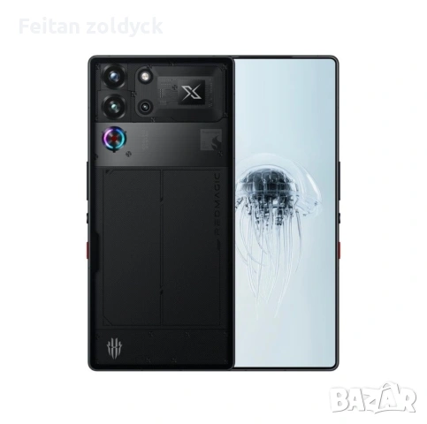 RedMagic 10 Pro - 512GB | Един от най-добрume gaming телефони в света