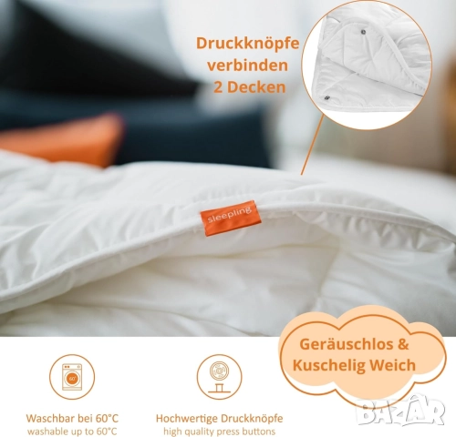 Луксозна Завивка/Одеяло Sleepling 192810 4-Сезонна Duvet 155х220см, OEKO-TEX Сертификат +Възглавница, снимка 6 - Олекотени завивки и одеяла - 52122641