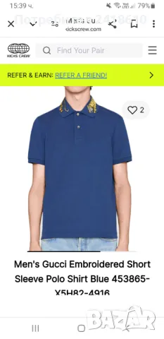 GUCCI Pique Cotton Made in Italy Mens Size M НОВО! ОРИГИНАЛ! Мъжка Тениска!, снимка 18 - Тениски - 46897929